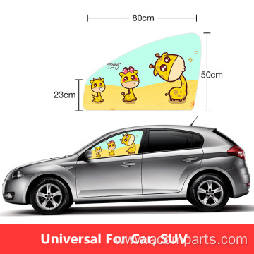 Clear cute printed magnetic nylon mesh car sunshade